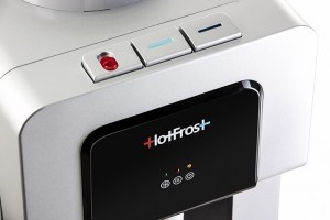 HotFrost V900CS,2
